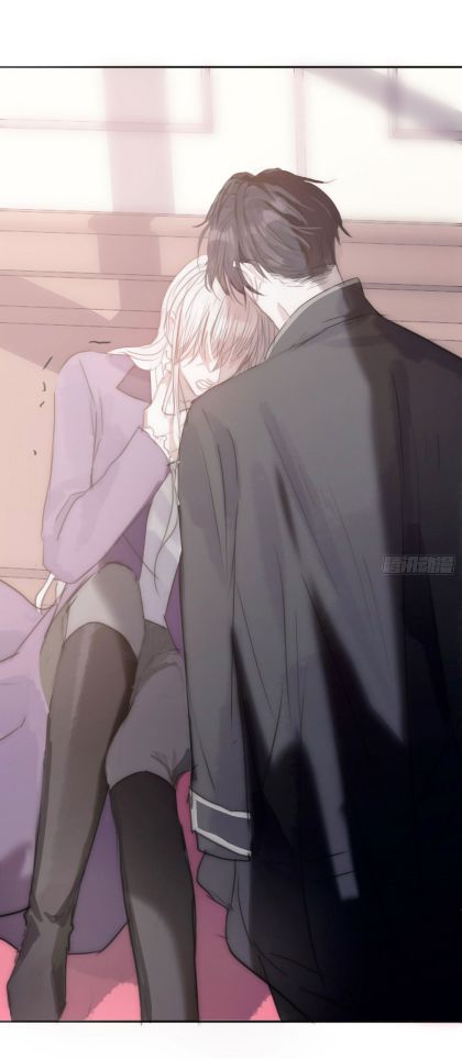 Thỉnh Cùng Ta Đồng Miên Chap 20 - Trang 3